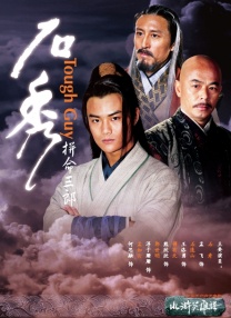 欧美日韩一区二区三区视频在线观看