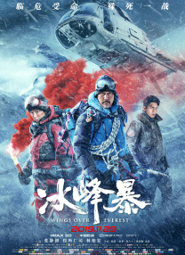 欧美日韩一区二区三区视频在线观看